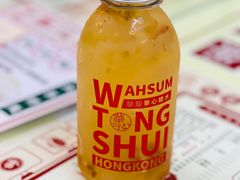 -香港華心糖水鋪(南西总店)
