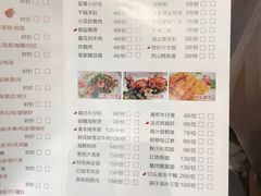 -榕树下海鲜楼(开元店)