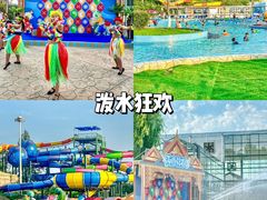 -北戴河集发农业梦想王国