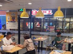 -麦当劳(大亚湾龙光城店)
