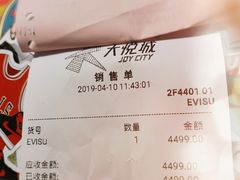 -EVISU(西单大悦城店)