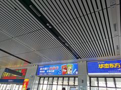 -烟台南站