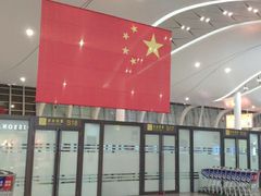 -银川河东国际机场
