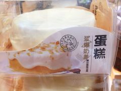-盒马鲜生(皇庭广场店)