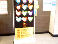 -麦当劳(抚顺东一路店)