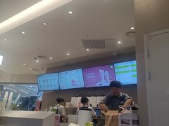 -奈雪的茶(金凤万达PRO店)