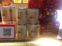 -香港鸳鸯王(西湖路店)