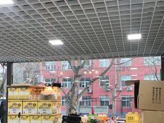 -亚东串烤(共康东路店)