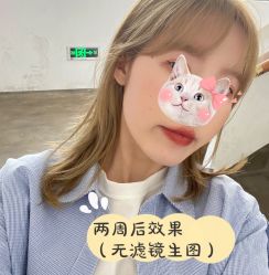 -潘多拉Hairsalon