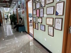 -茂菊口腔连锁(浦东南路店)