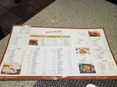 菜单-老昌春饼(大直街店)