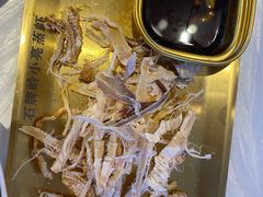 -石牌岭小亮蒸虾•湖北老字号(左岭店)