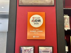 -先记烧鹅王·本地粤菜(福永店)