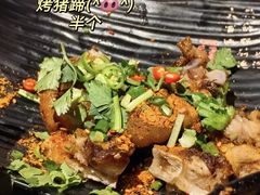 -何师烧烤Pro ·江湖川菜·小龙虾·精酿(太古里旗舰店)