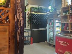 -松坂屋日料自助(长城路店)