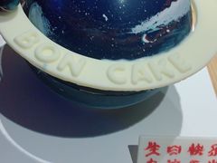 -BONCAKE裱花蛋糕(万象汇店)