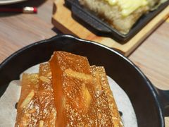 马蹄步步糕-庆粥今宵(西平店)