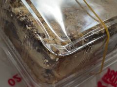 -爱德顺糕点食屋(利民道店)