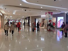 -首开福茂购物中心(宋家庄店)