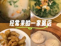 -如轩·海鲜砂锅粥·潮汕菜(一品天下店)