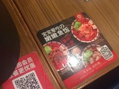 -阿香米线(大唐西市大润发店)