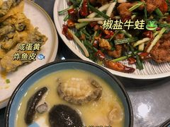 茅台炭烧响螺-金龙·打边炉(武进路店)
