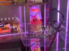 -星聚会KTV(合生汇黑金店)