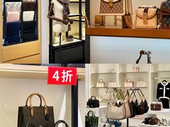 -长沙友阿奥特莱斯