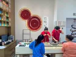 -结绳记(西北旺万象汇店)