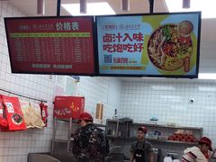 -金湘权老长沙酱板鸭(印象汇步行街店)