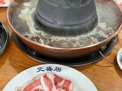 -元盛居(生态大街店)
