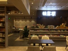 -钟书阁(群光广场店)