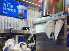 -煲珠公·老红糖珍珠奶茶(长宁龙之梦店)