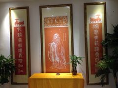 大堂-慈心素食馆(绳金塔店)