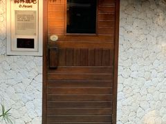 -厦门日月谷温泉渡假村