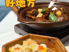 -广州酒家(文昌总店)