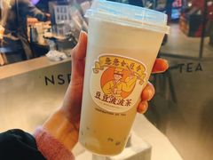 -喜茶(北京三里屯太古里店)