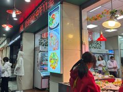 -桂园白粥·潮汕老味道