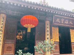 -罔极寺