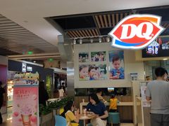 门面-DQ·蛋糕·冰淇淋(金桥店)