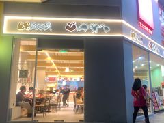 -丽芝士Richeese Factory(大新店)