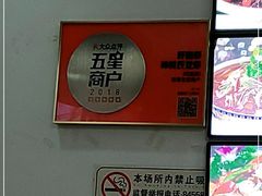 -盱眙虾神於氏龙虾(夫子庙红街店)