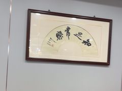 -小秦淮·南京土菜(新亭西路店)