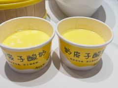 -东流山烤鸭·家常菜(雨山龙湖店)