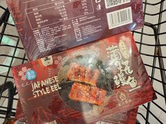 -盒马鲜生(宝地店)