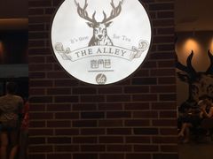 -鹿角巷The Alley(龙湖天街店)