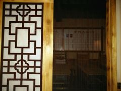 -孙三拨按摩(大纺店)