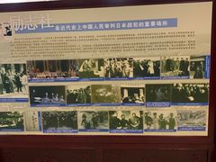 -南京钟山宾馆(江苏省会议中心)