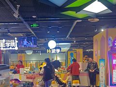 -星际传奇·电玩城·游戏厅·儿童乐园(大悦城店)