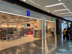 -TOYSRUS玩具反斗城(武汉荟聚中心店)